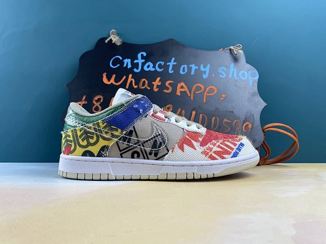 Nike Dunk Low SP  City Market