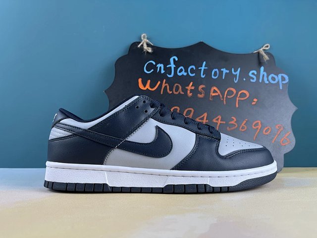 Nike Dunk Low  Georgetown