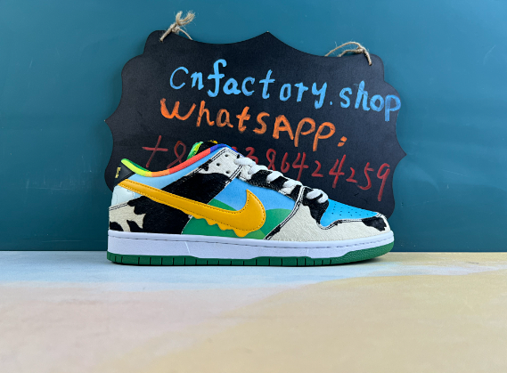 CN Batch Dunk Low  Ben & Jerry's Chunky Dunky 