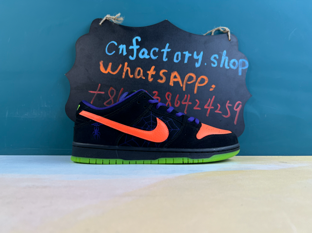 Nike SB Dunk Low Night of Mischief Halloween