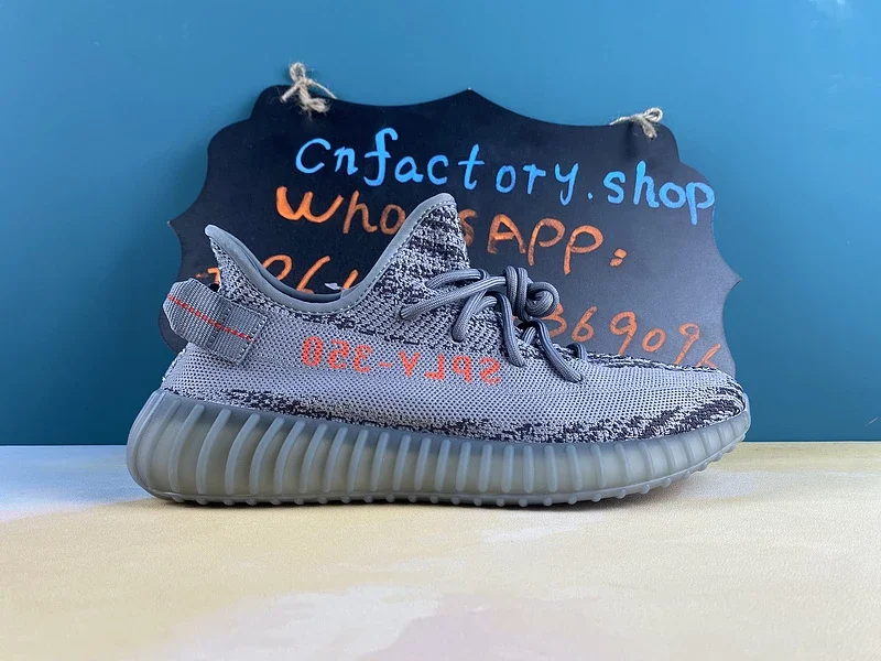 H36 AD Yeezy Boost 350 V2 Beluga 2.0-AH2203