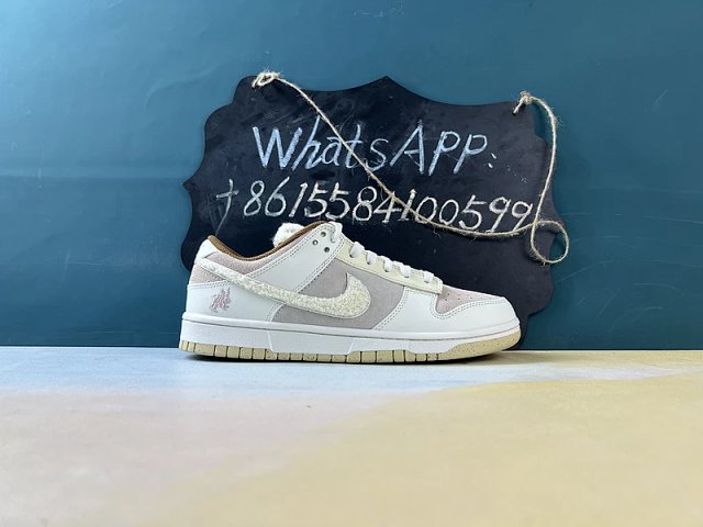 Year Of The Rabbit Fossil Stone Dunks VT Batch