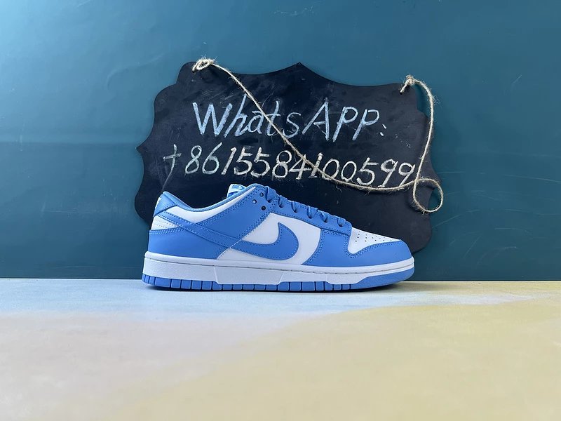 VT Batch UNC Dunks