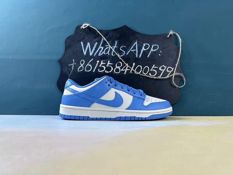 Nike Dunk Low Coast Dunks VT Batch