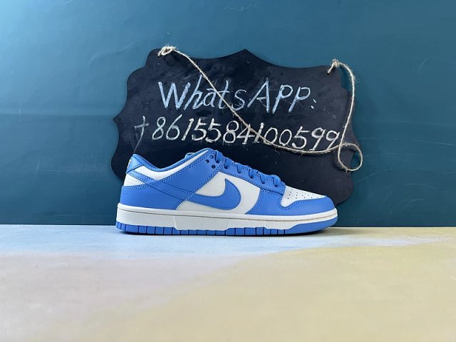 Nike Dunk Low Coast Dunks VT Batch