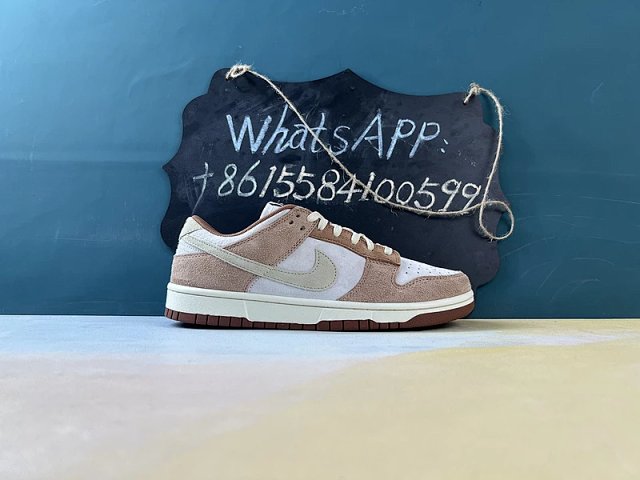 VT Batch Dunk Low Medium Curry