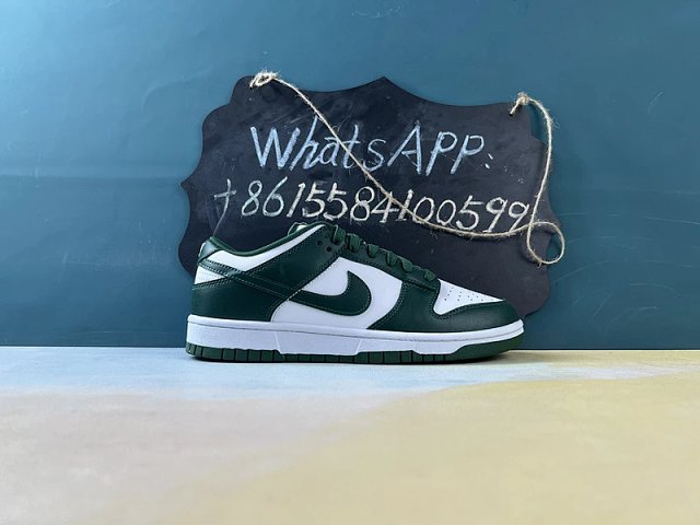 VT Batch Dunk Low Michigan State