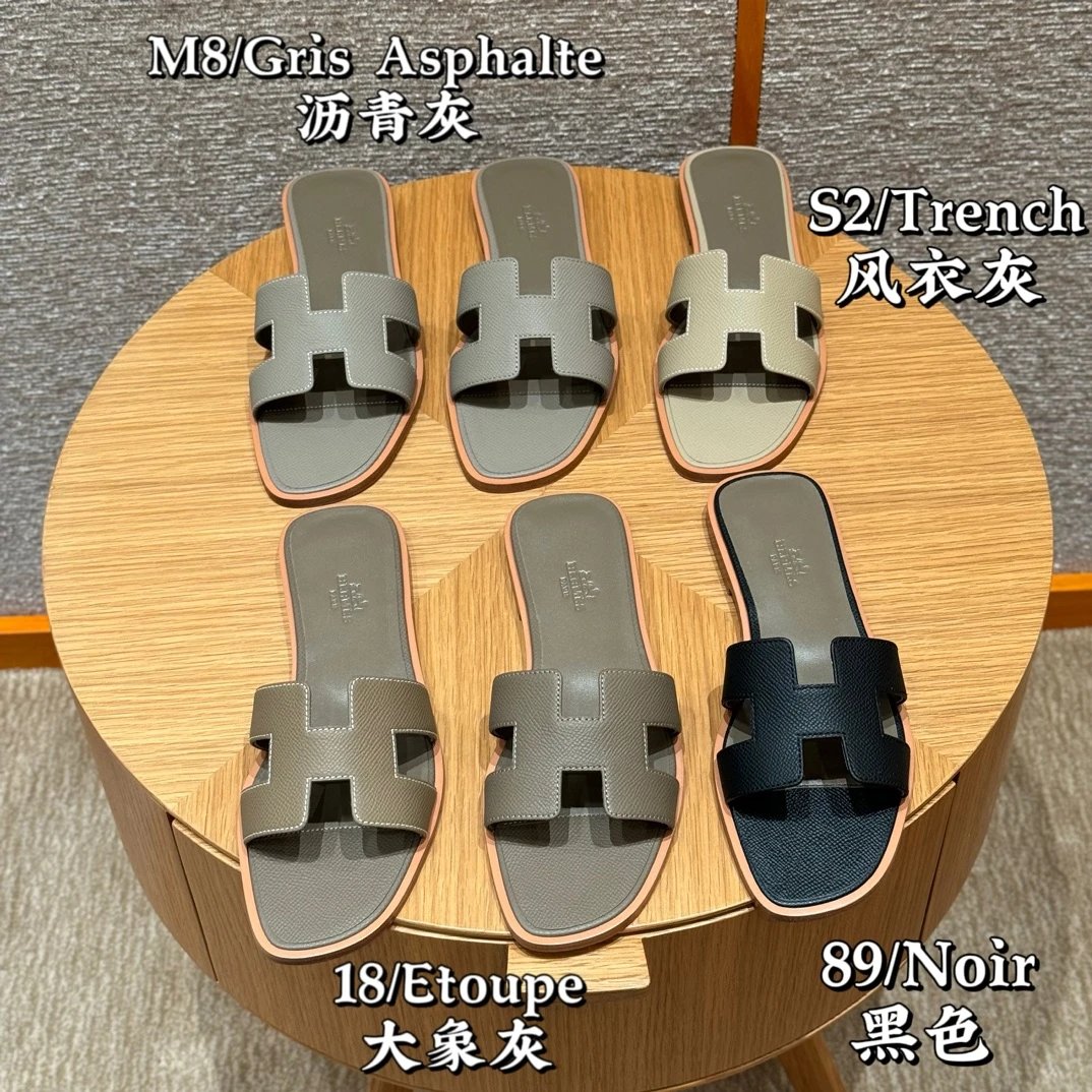 181掌纹拖鞋纯手工私人定制 下单不可退 1