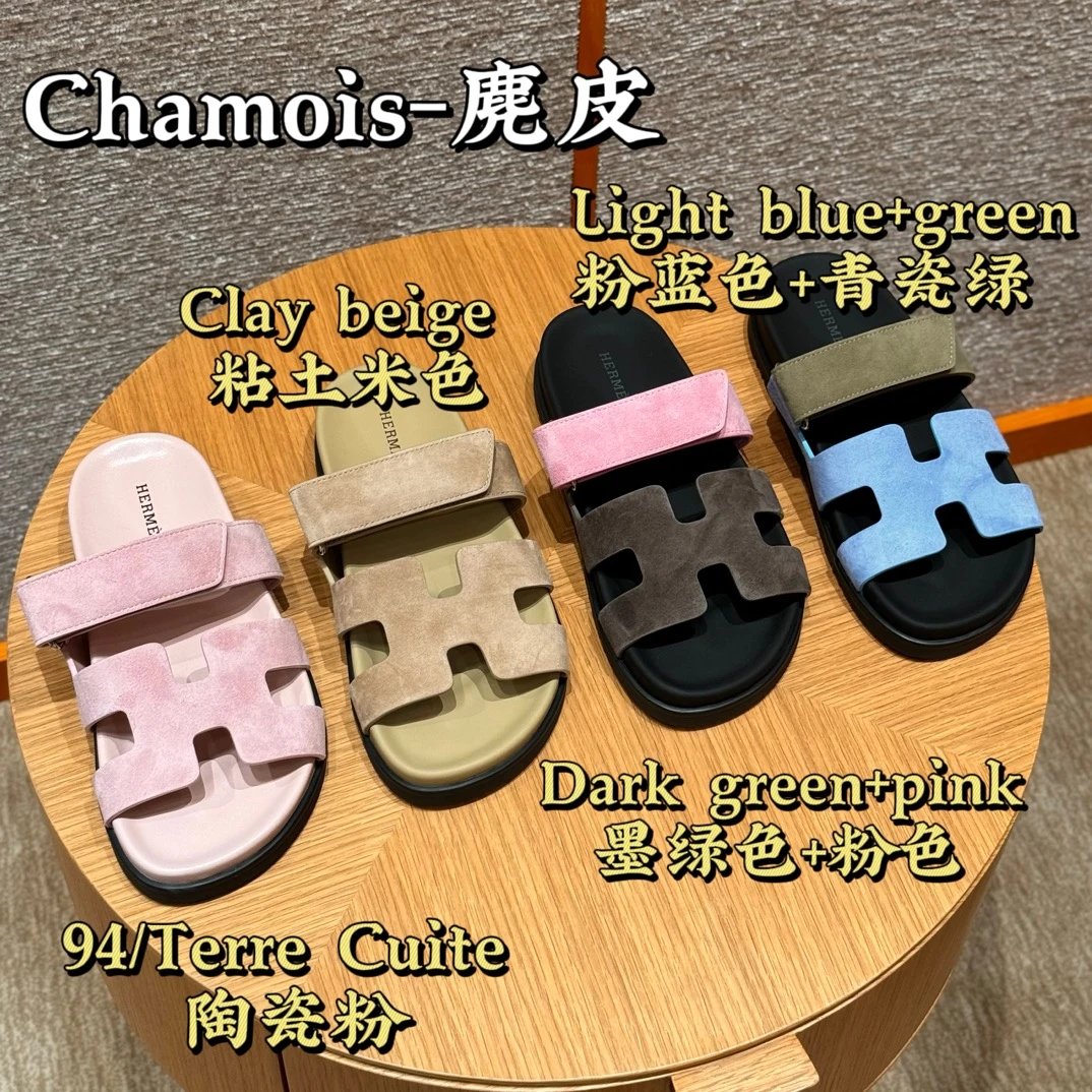 225麂皮老舅鞋  女款纯手工私人定制 下单不可退