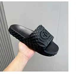 thumbnail for ALS slippers
