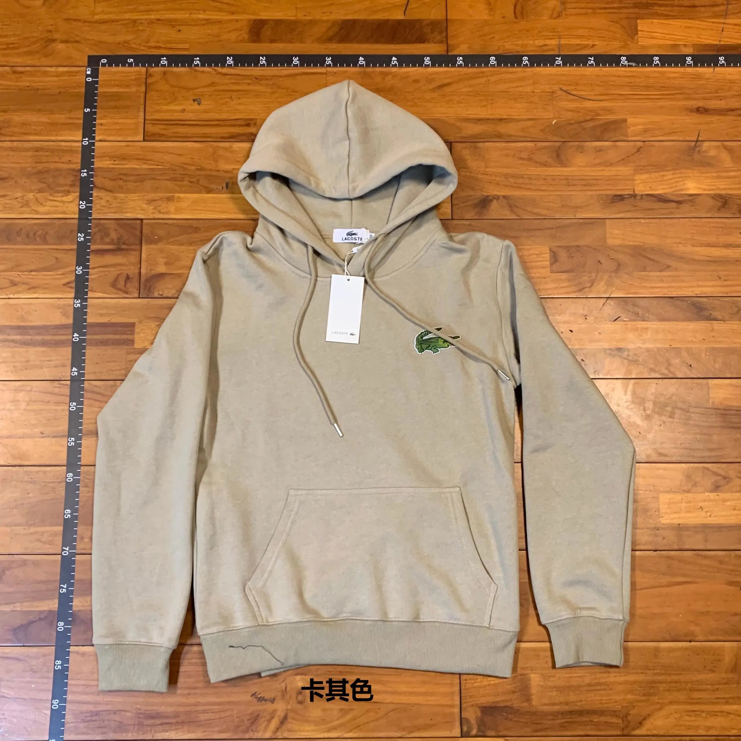 Crocodile Hooded-Large Label-Khaki