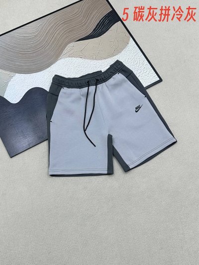 Nike color block grey shorts - rep szorty