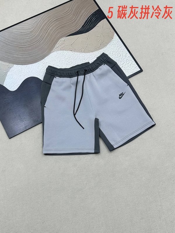 Nike color block grey shorts