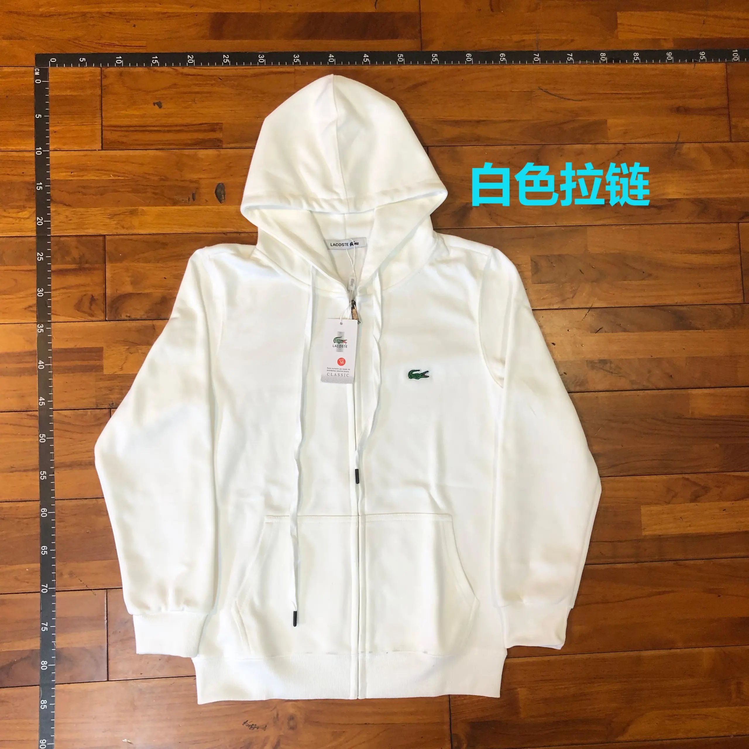 Crocodile Zipper-Small Label-White