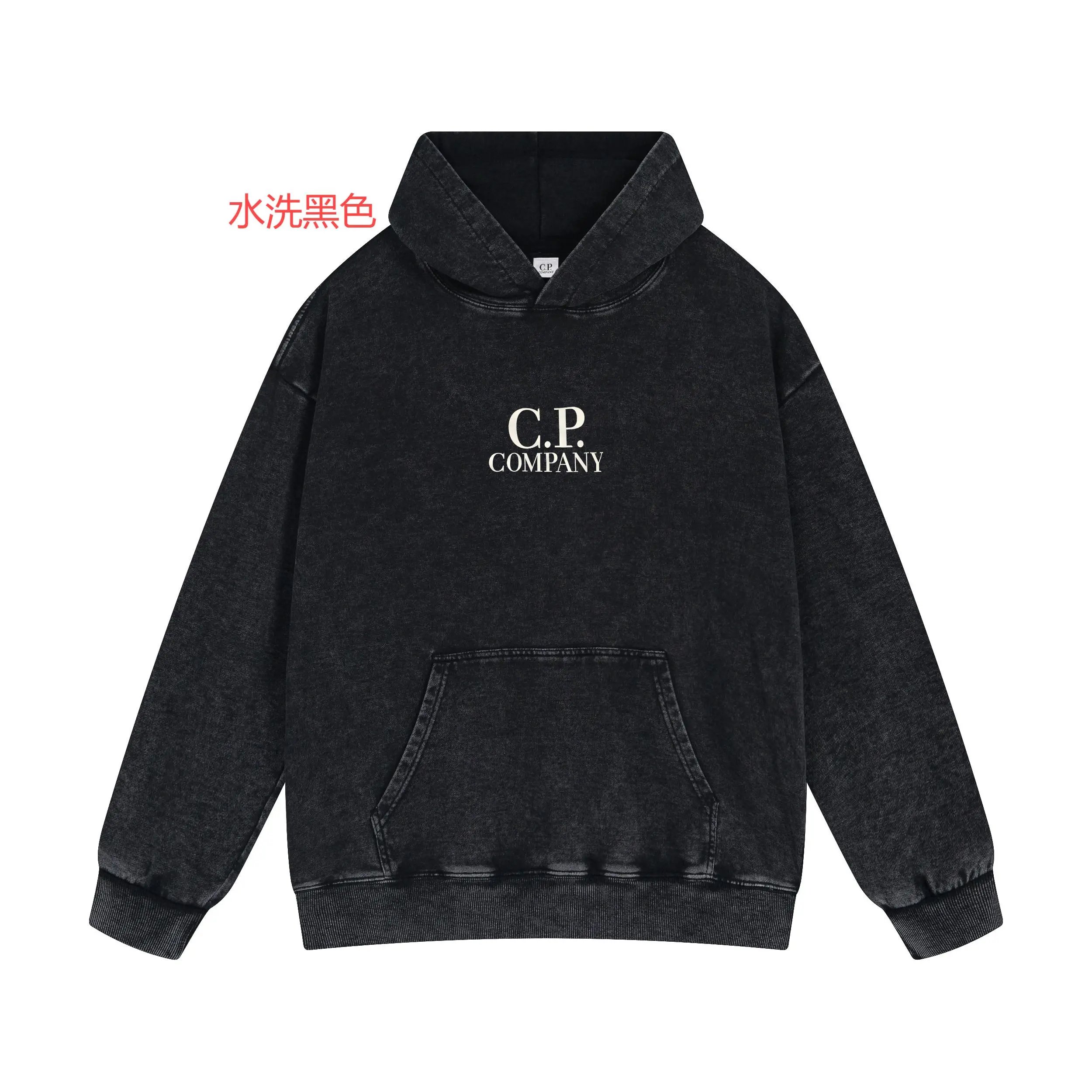 Washed Black