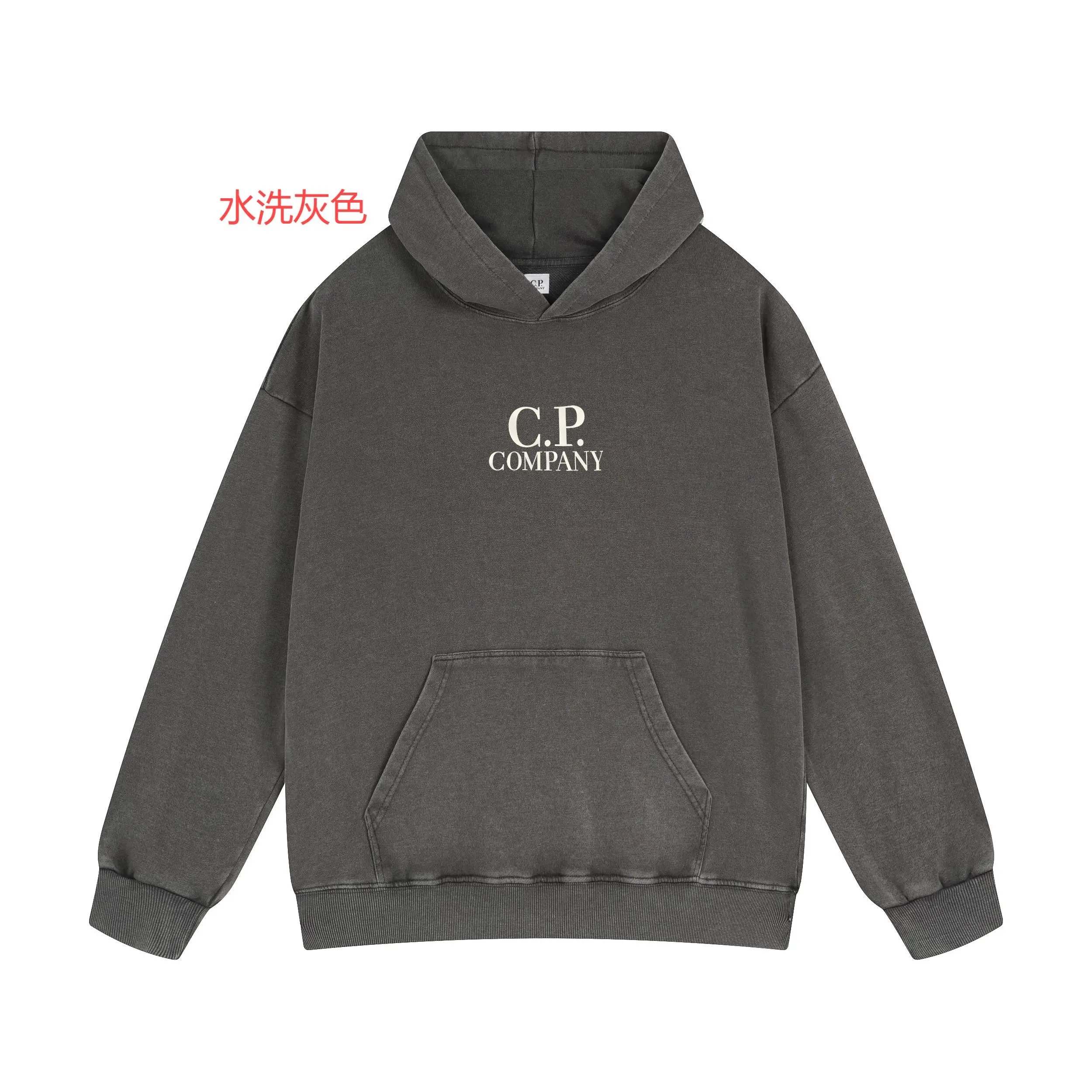 Washed Gray