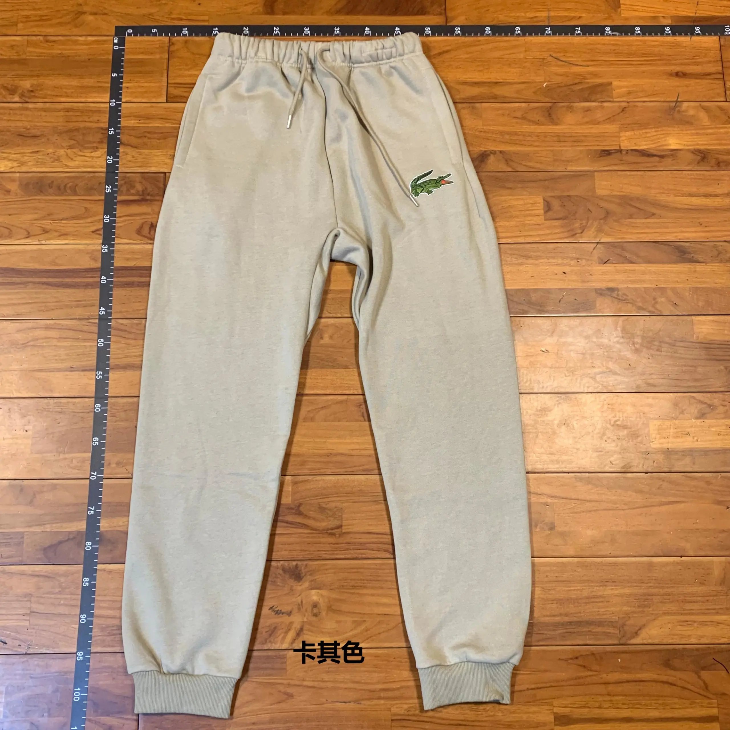 Crocodile Pants-Large Label-Khaki