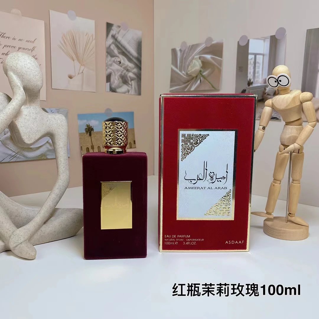Latifa Perfume Ameerat Al Arab Jasmine Rose Musk Red Bottle 100ml (Counter Edition)