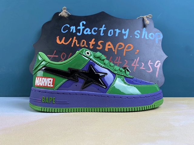 Marvel x Bapesta (Hulk)