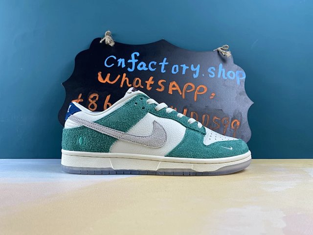 Nike Dunk Low  Kasina Neptune Green