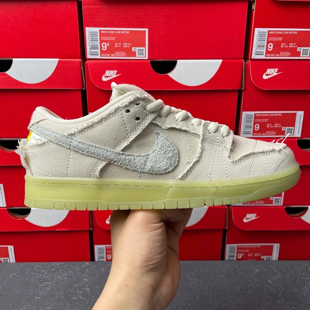 Mummy Dunk
