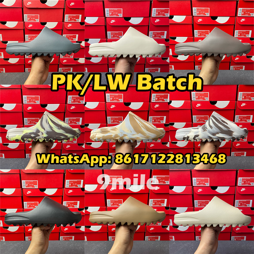 PK/LW Version Slipper Collection