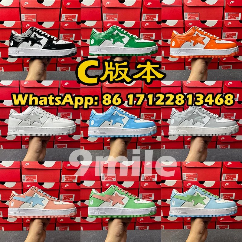 BAPE Sta Low Sneakers