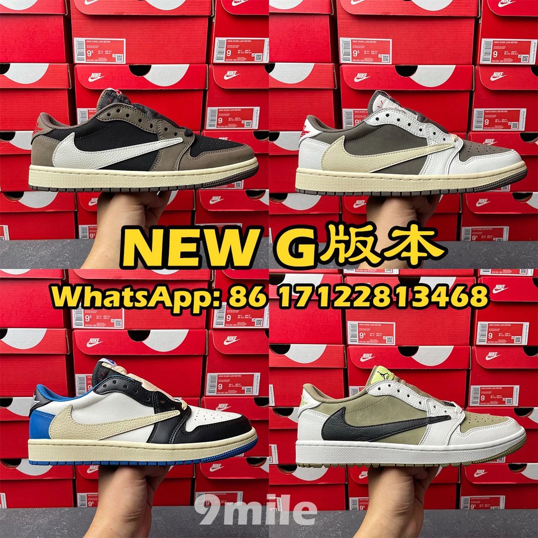 【 NEW G 】 Full head leather with ultra-high cost-effectiveness TS x J1 Low