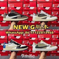 【 NEW G 】 Full head leather with ultra-high cost-effectiveness TS x J1 Low