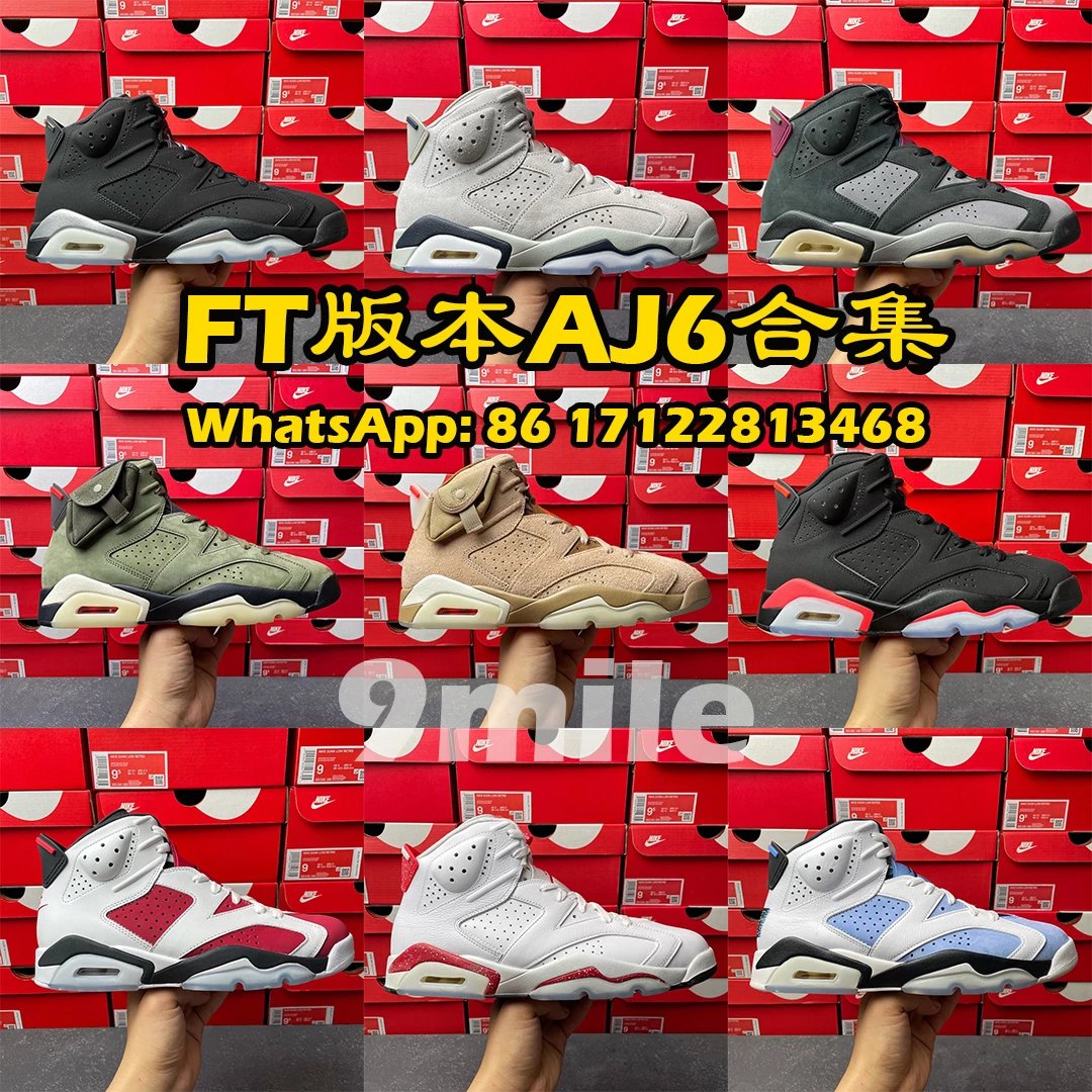 Foreign Trade Version J6 Collection