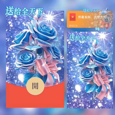母亲节祝福的话 高级祝福文案短句插图1