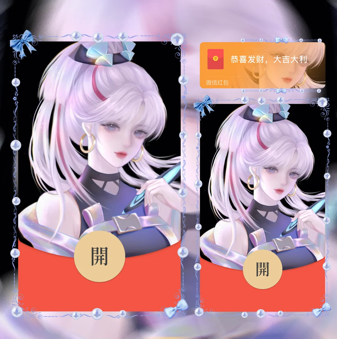 【红包封面】上官婉儿/天狼绘梦者/la