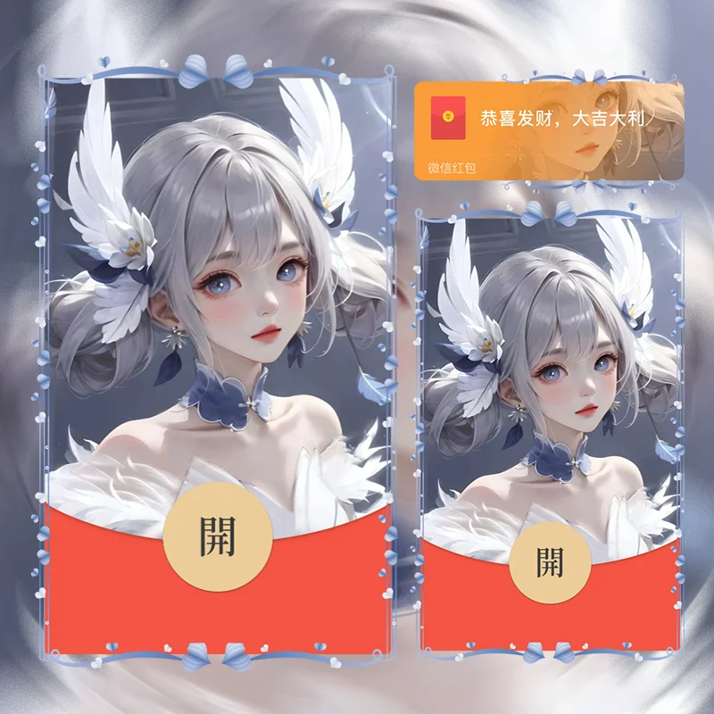 【红包封面】性感小乔/la