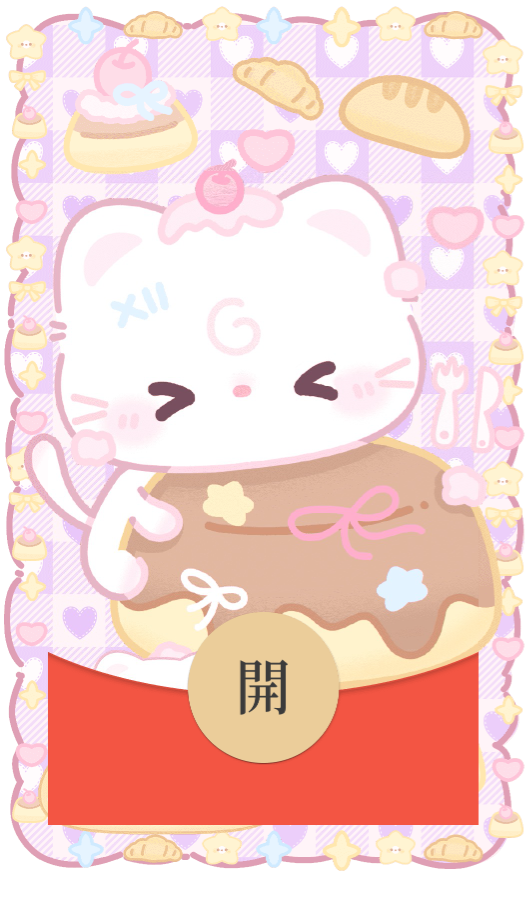 布丁猫动态封面