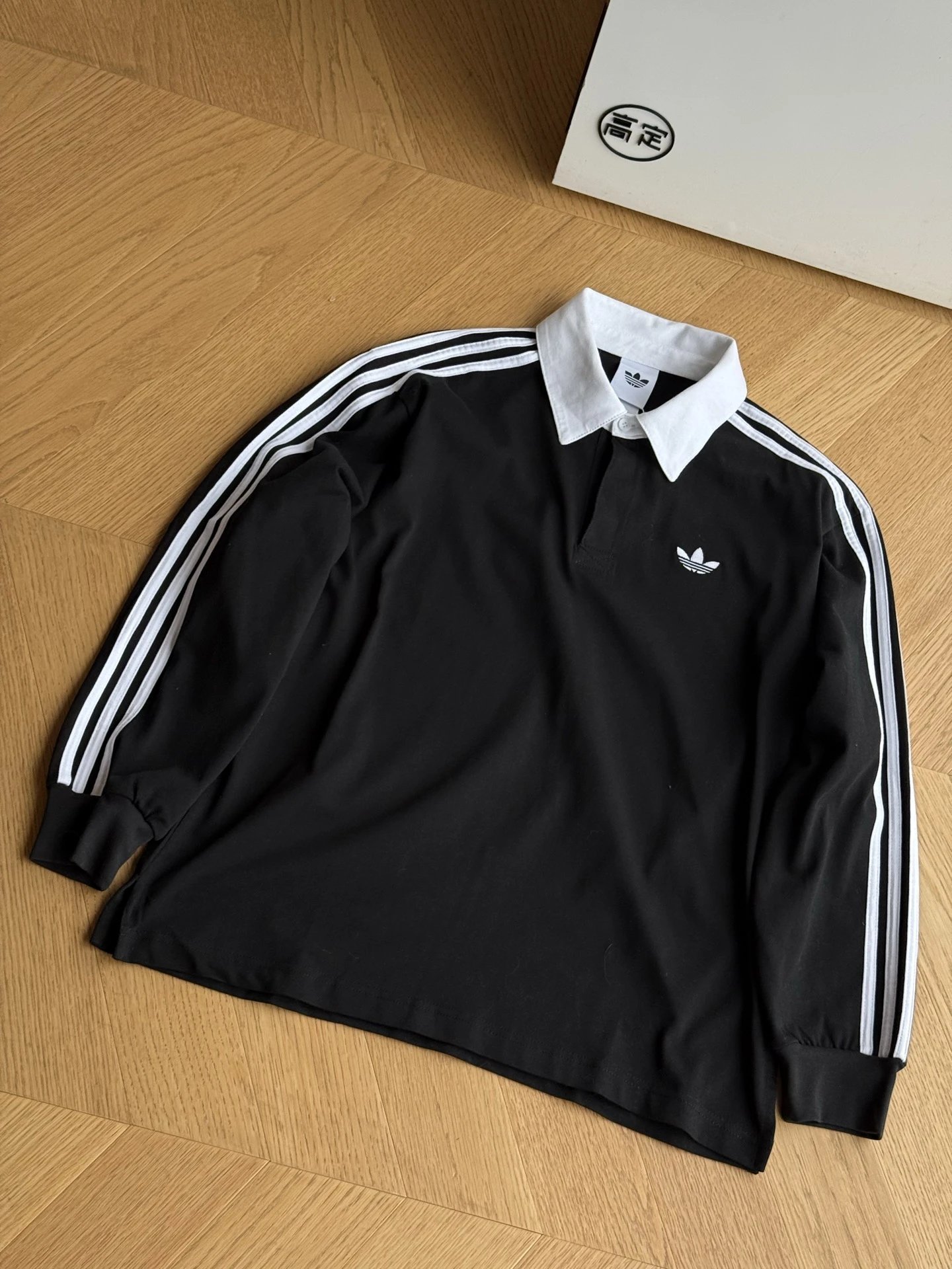 Rugby Polo Shirt Black
