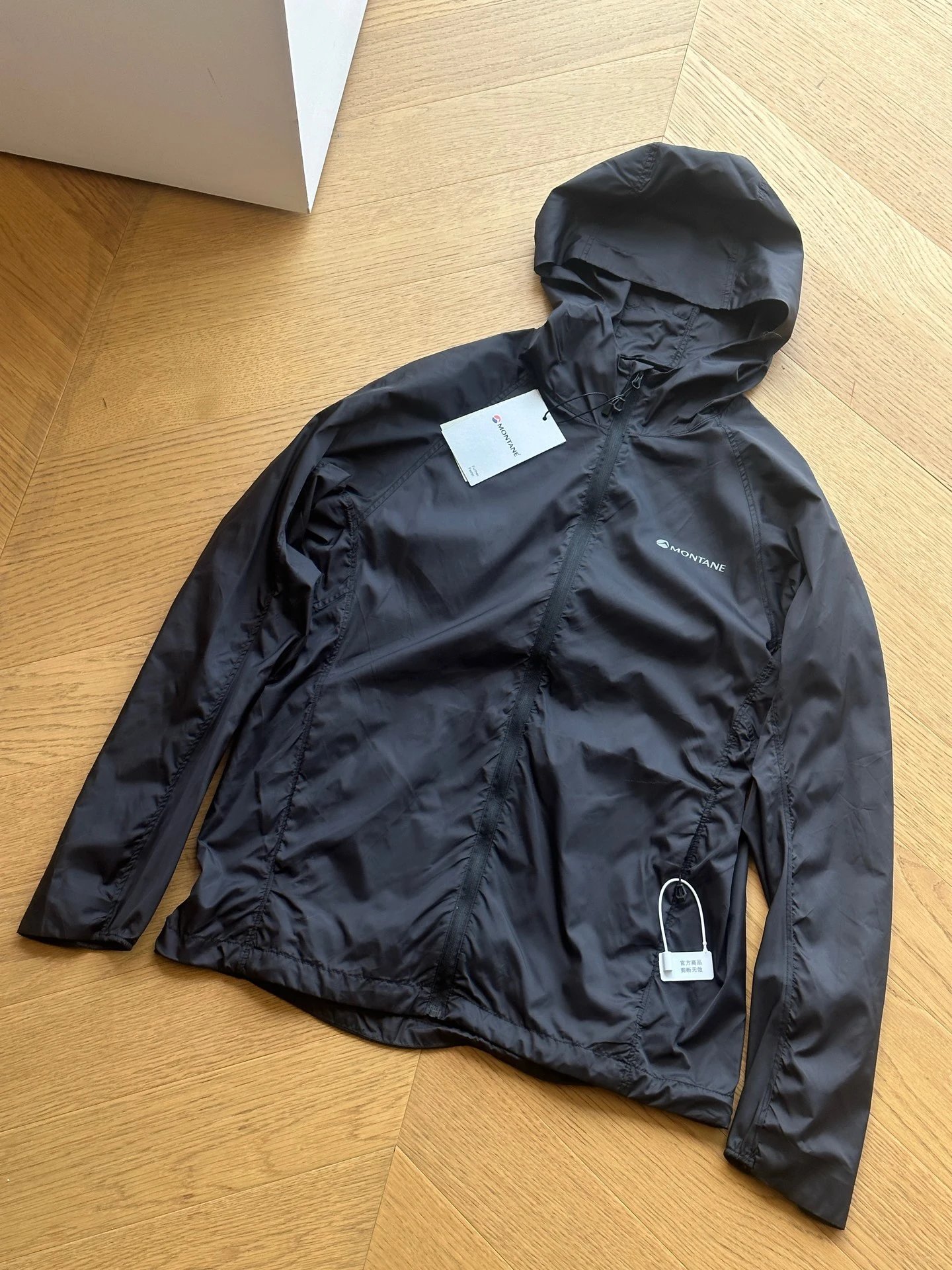 Montane Off road Lightweight Skin Coat (Black)
