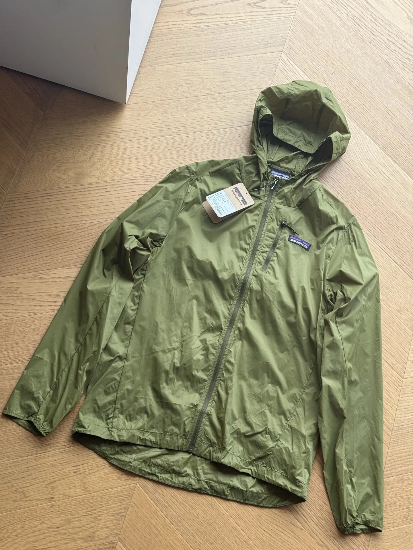 Patagonia Ultra Light Skin Windbreaker (Green)