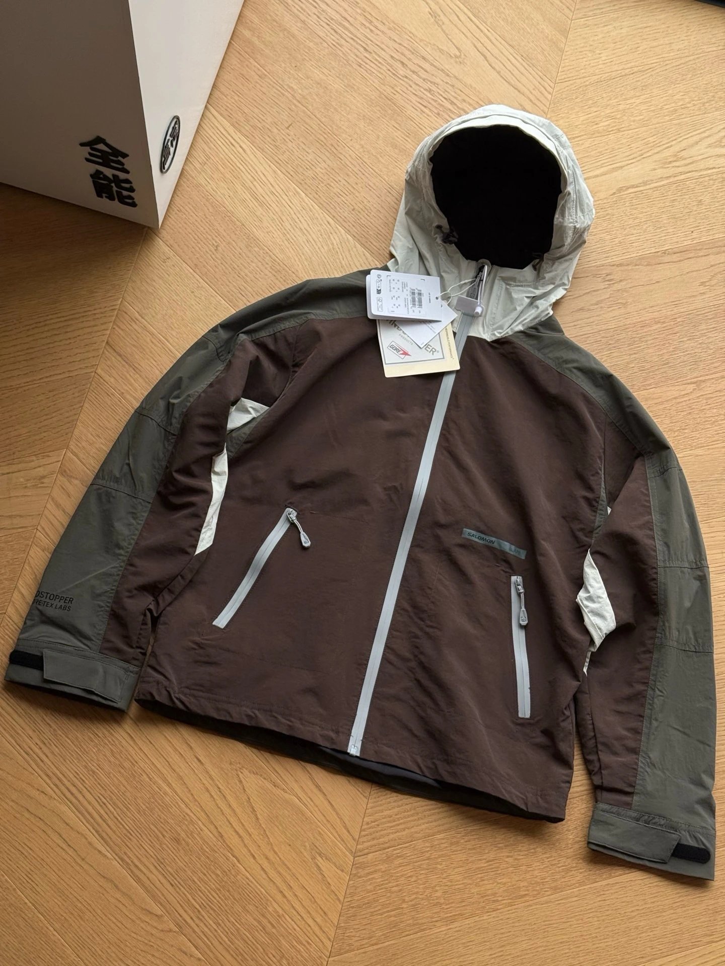 Salomon Jacket Gore-Tex Windstopper Brown Olive