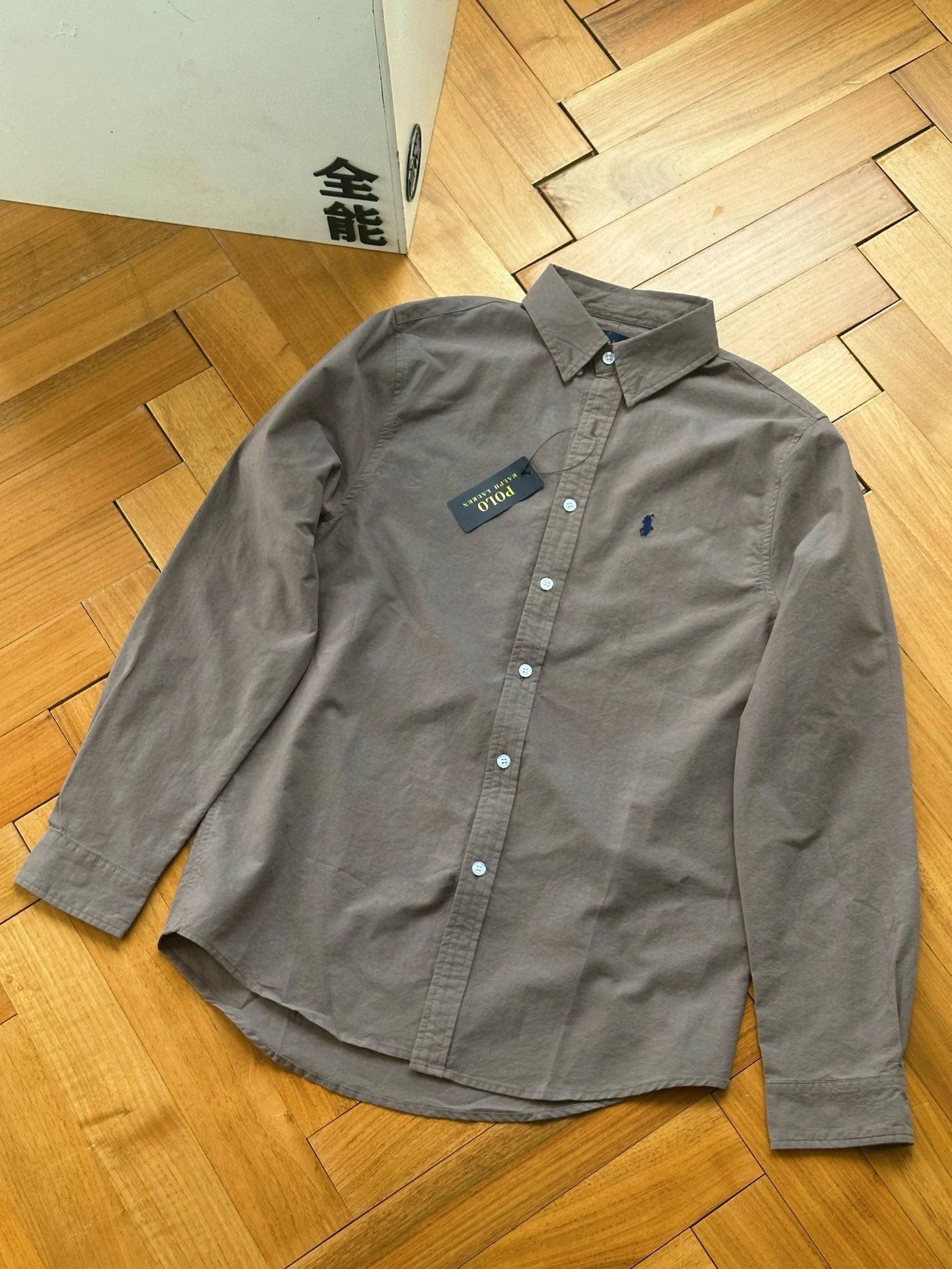 Ralph Lauren Solid Color Shirt Gray-Brown