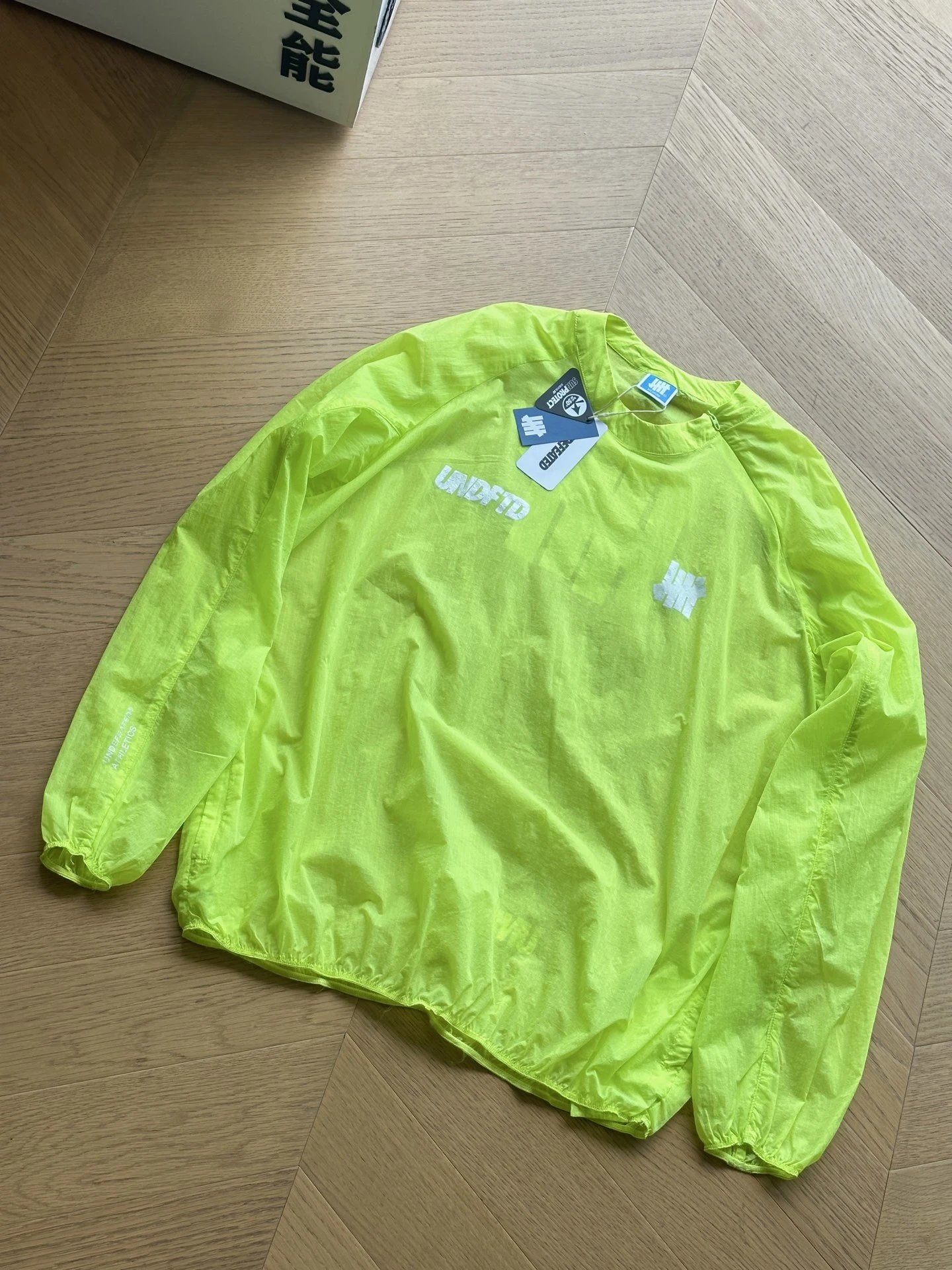 Five bar headband lightweight long sleeved ultra light sunscreen suit (fluorescent yellow)