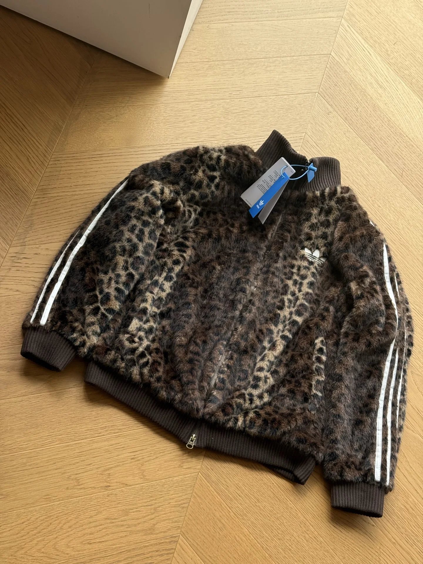 Adidas Knitted Leopard Print Zipper Jacket