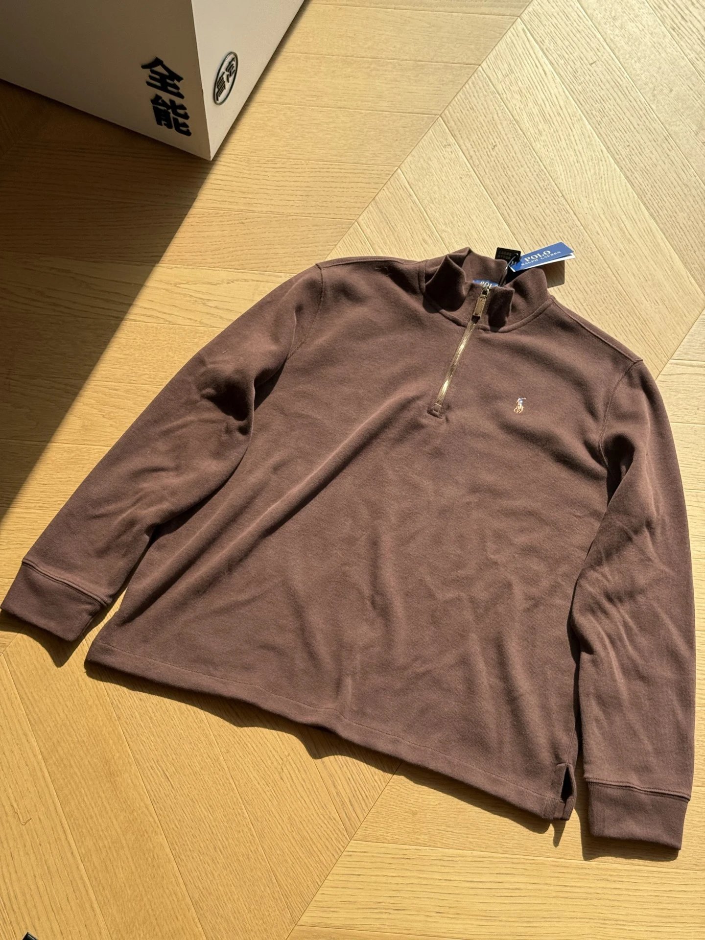 Color Logo Half-Zip Fleece Stand Collar (Brown)