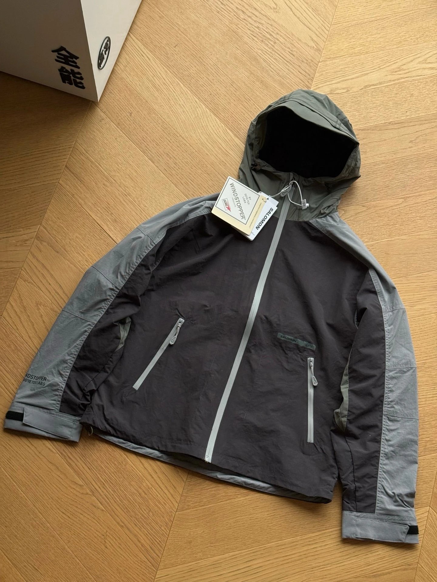 SLM windproof color blocked hooded jacket (gray)