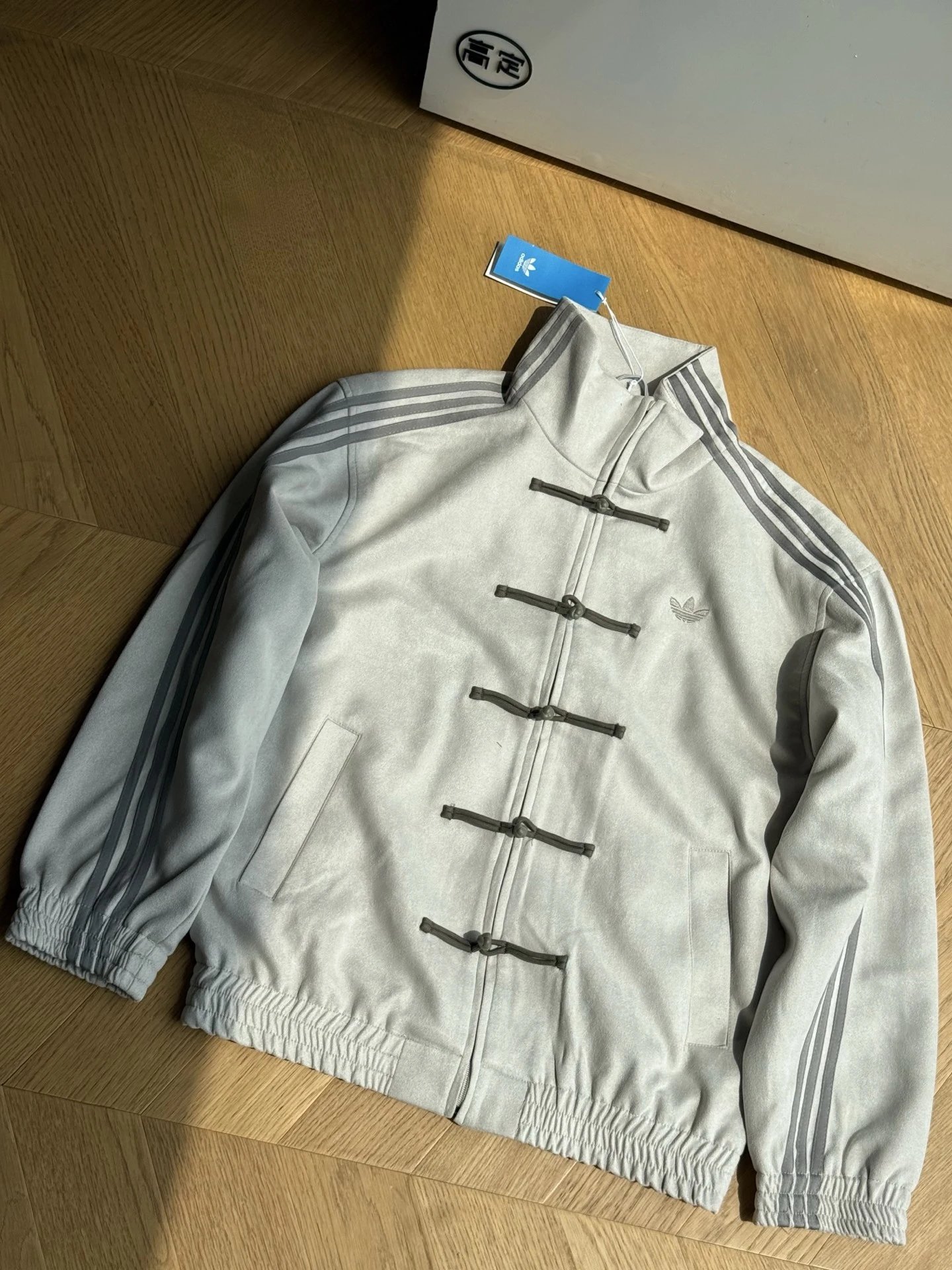 Tang Suit Jacket Off White