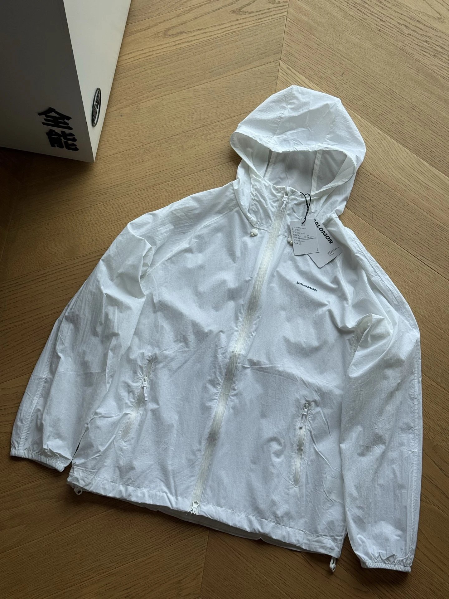 SLM original yarn sunscreen and splash proof hooded skin jacket (white)