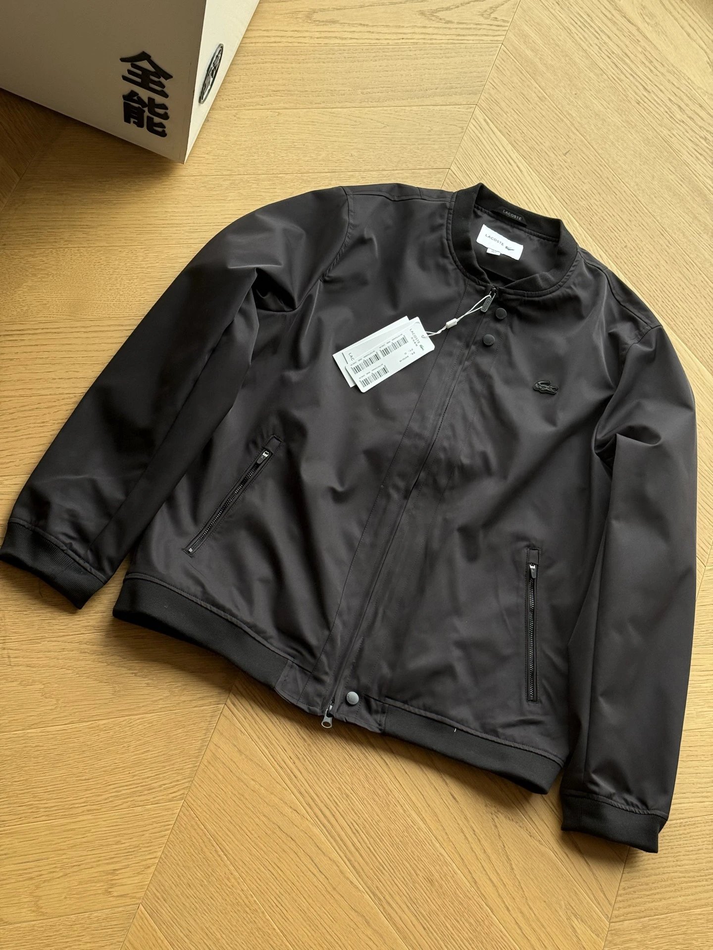Anti splash and sunscreen jacket, black jacket