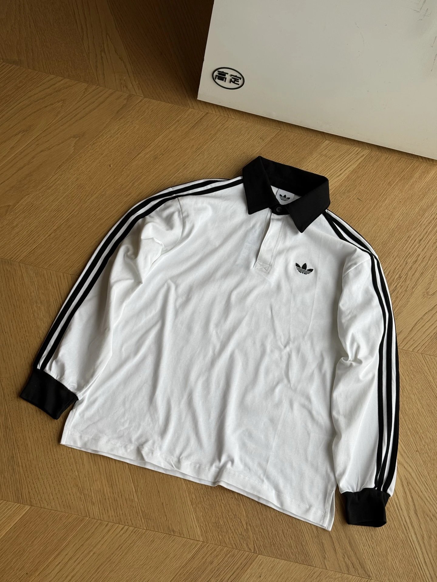 Rugby Polo Shirt White