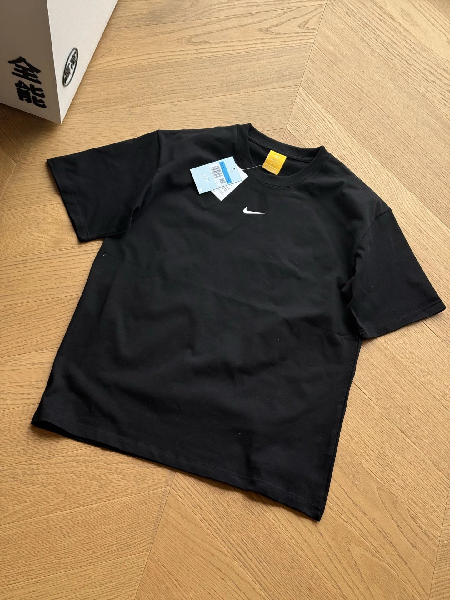 Drake Tee Black