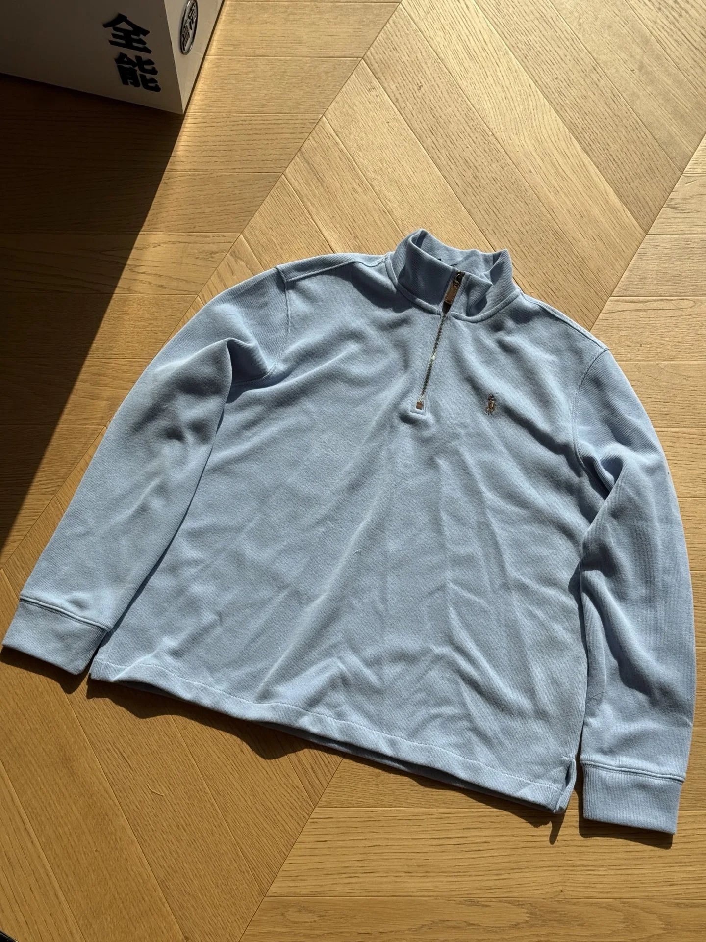 Color Logo Half-Zip Fleece Stand Collar (Light Blue)