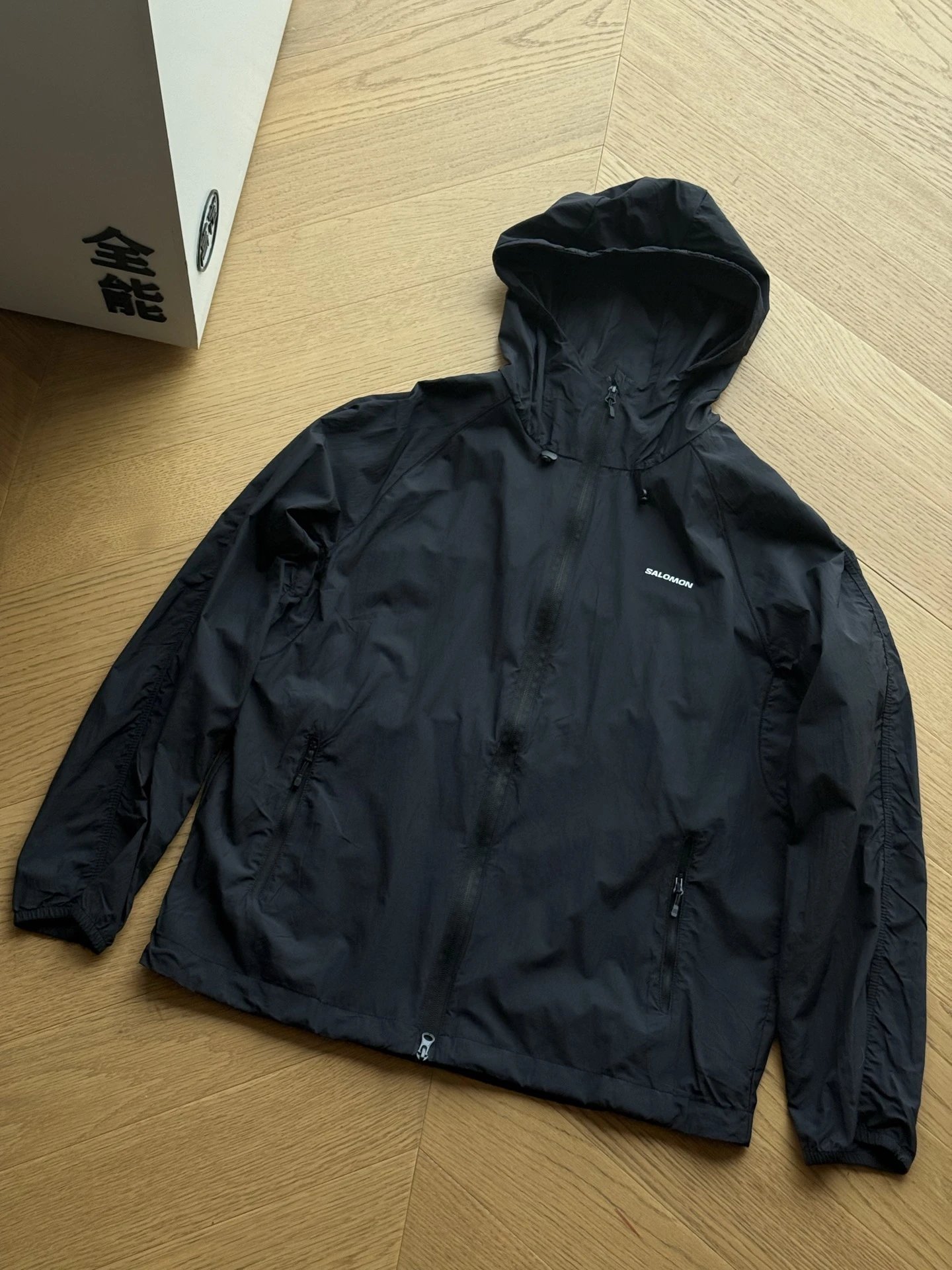 SLM original yarn sunscreen and splash proof hooded skin jacket (black)